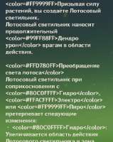 529x662