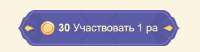 466x123