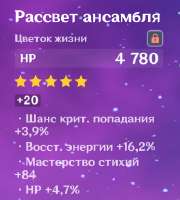 333x370