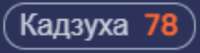 520x139