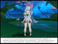 860x660