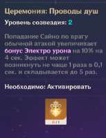 437x564
