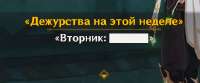 638x267