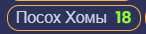 146x34