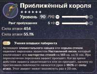 632x485