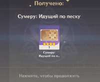 439x361