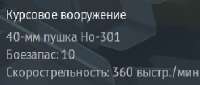363x156