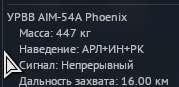 179x87