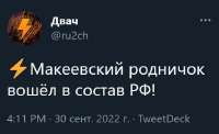 524x322