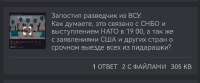 582x243