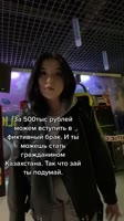 540x960