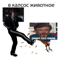 680x666
