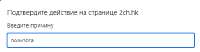444x116