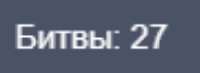 276x101