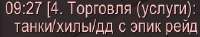 339x63