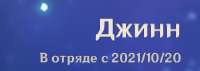 299x107