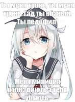 754x1024