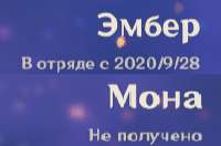 217x144