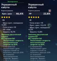 827x887