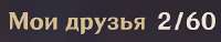 323x62