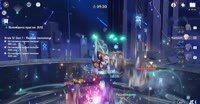 2064x1080
