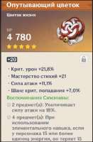 503x766
