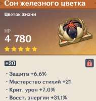 627x659