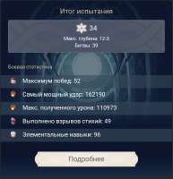 1004x1036