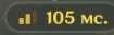 105x33
