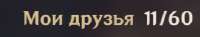 270x51