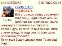 910x675