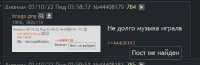 498x164