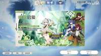 1457x822