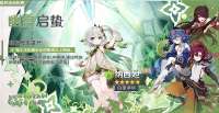 849x441