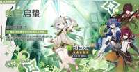 849x441