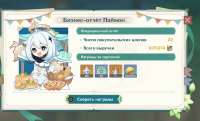 1457x884