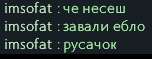 152x59