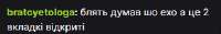 290x46