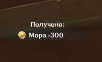 403x249