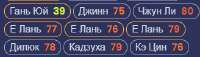 328x95
