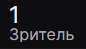 86x49