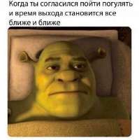 450x451