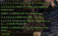 402x257