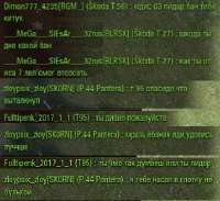 358x328