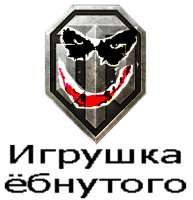 686x710