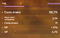 683x441