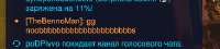 366x83