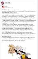 554x848