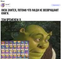 826x791