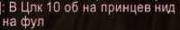 392x68